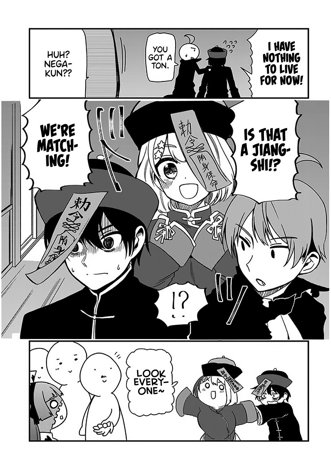 Nega-kun and Posi-chan Chapter 30 11